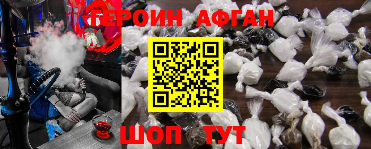 ГАШИШ  Cocaine  МАРИХУАНА  Родники  Вход с VPN  Меф МЯУ МЯУ  Меф МЯУ МЯУ кристаллы 