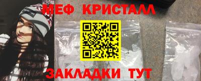 мдма Первоуральск