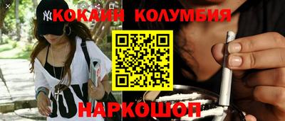 МДПВ Партизанск