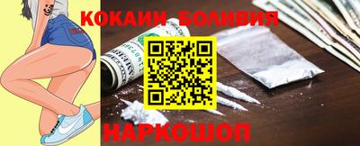 гашиш Пушкино