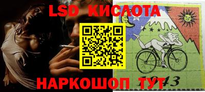 гашиш Пушкино