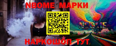 МДПВ Партизанск