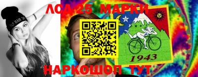 МДПВ Партизанск