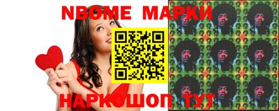 гашиш Пушкино