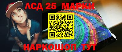 мдма Первоуральск