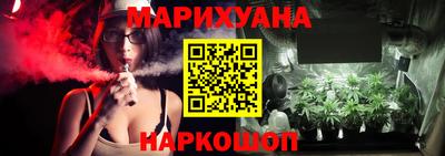 тгк Пугачёв