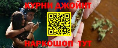 мдма Первоуральск