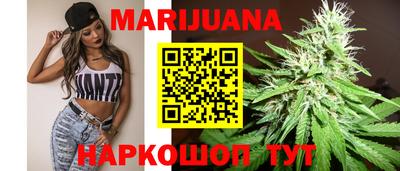 мдма Первоуральск