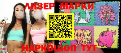 мдма Первоуральск