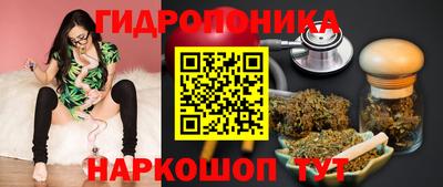 гашиш Пушкино