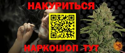 тгк Пугачёв