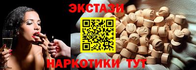 мдма Первоуральск