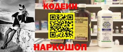 тгк Пугачёв