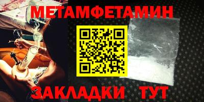 МДПВ Партизанск