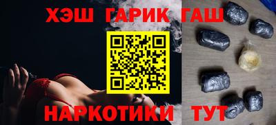 мдма Первоуральск