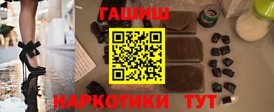 МДПВ Партизанск