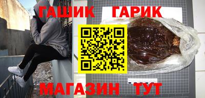 мдма Первоуральск