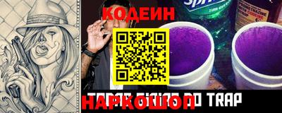 мдма Первоуральск
