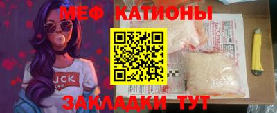 гашиш Пушкино