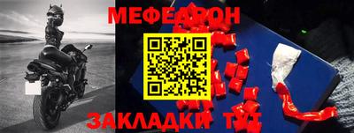 мдма Первоуральск