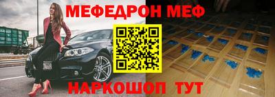 мдма Первоуральск