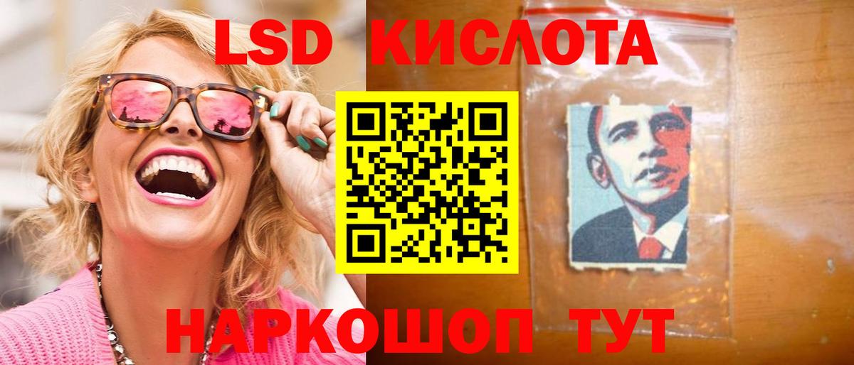 МАРИХУАНА Родники